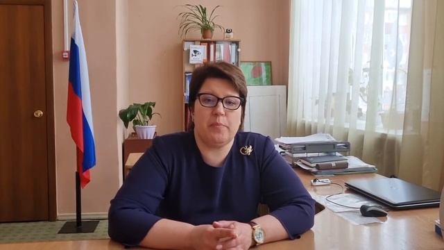 МИП МБОУ "СОШ № 31" смотреть онлайн
