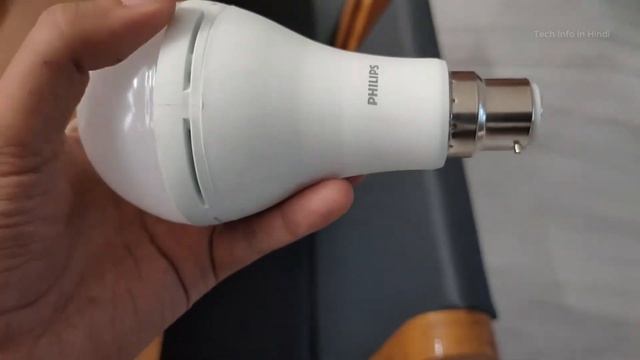 After using 4 month Philips 12 Watt Inverter LED Bulb ⚡4 Hr Backup?Rechargeable Bulb⚡review [ 2022 смотреть онлайн