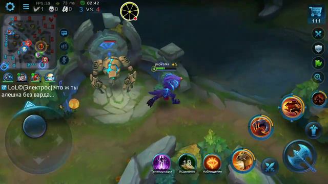 Учусь играть на Люй Бу "Heroes Evolved". смотреть онлайн