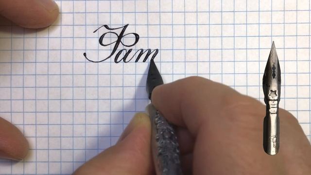 Имя Фатима, как написать красиво. смотреть онлайн