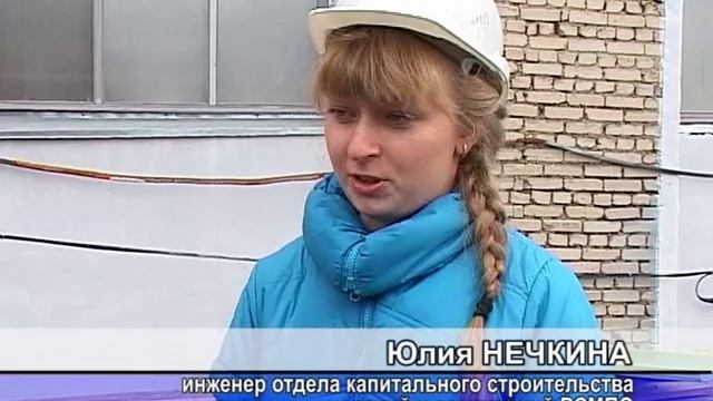 Строительство высоковольтной подстанции на ВСМПО смотреть онлайн