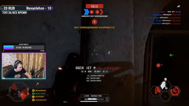ОТДЫХАЕМ В ДАЛЕКОЙ ДАЛЕКОЙ ГАЛАКТИКЕ ● Star Wars: Battlefront 2 смотреть онлайн