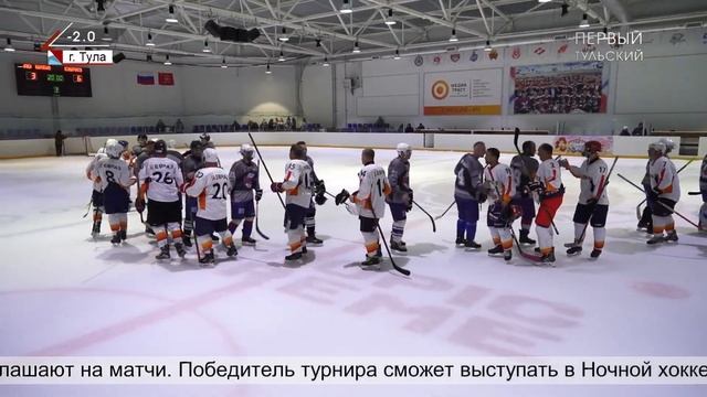 ТОЛЬКО НОВОСТИ. ИТОГИ ДНЯ. 15.01.2024 смотреть онлайн