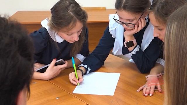 Салон мужской одежды Давид смотреть онлайн