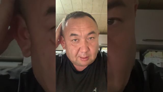 Кореияга калай турыс оту керек смотреть онлайн