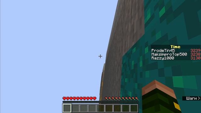 Minecraft java edition играем на приватным сервере и сервер VimeMC №1 играю с пацанами смотреть онлайн