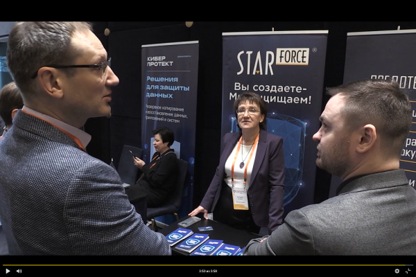 Обзор конференции БИТ Урал 2024