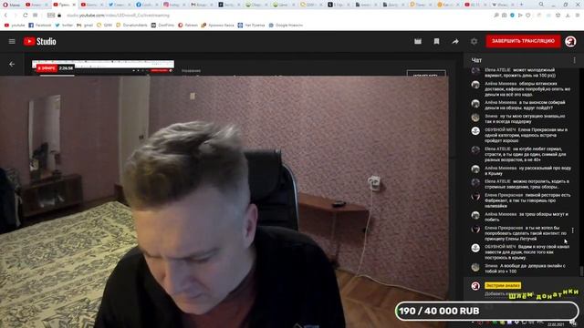Какой не должна быть женщина? Будь леди! смотреть онлайн