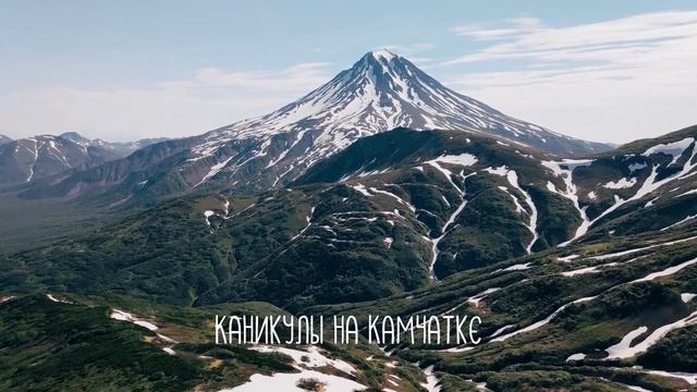 Куда поехать на новогодние каникулы? смотреть онлайн