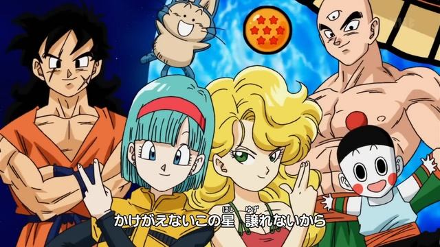 Dragon Ball Kai Ending смотреть онлайн