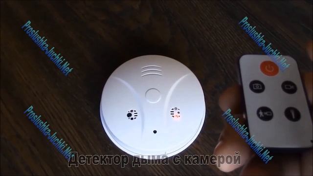 Детектор дыма с камерой инструкция обзор смотреть онлайн