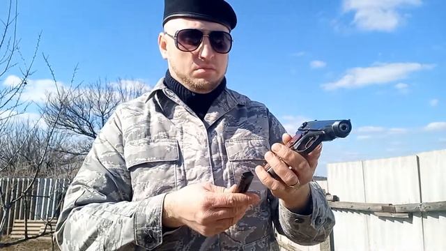Травмат ПМ(пистолет Макарова) Самый известный, надежный и безотказный пистолет смотреть онлайн