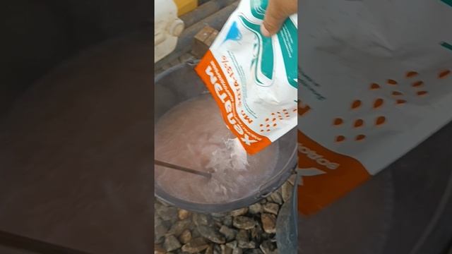 Делаем раствор