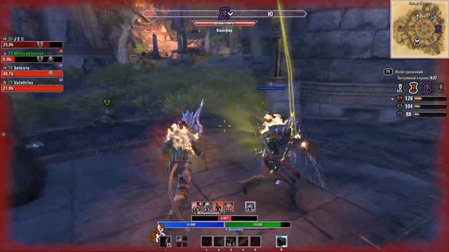 The Elder Scrolls Online.Типа PVP. БЕЗУМНЫЙ КОРОЛЬ ОГНЕННЫЕ ДРАКОНЫ смотреть онлайн