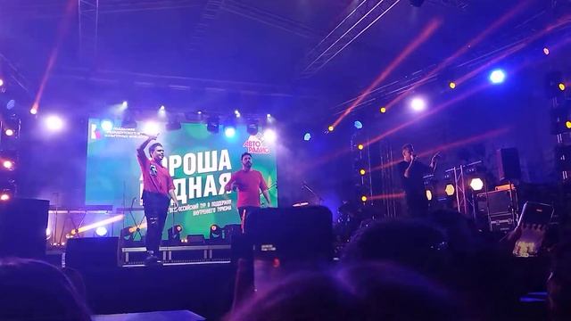 Корни - Ты узнаешь ее смотреть онлайн