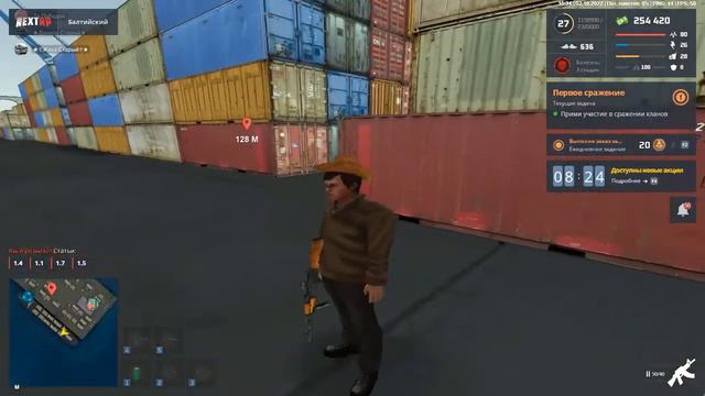 Сушите трусы смотреть онлайн