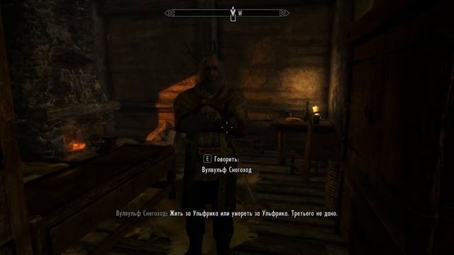 Осмотр Местности TES V Skyrim # 31 смотреть онлайн