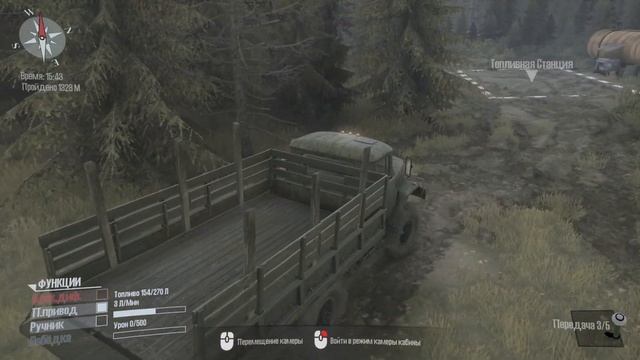 БЕСПЛАТНО СИМУЛЯТОР БЕЗДОРОЖЬЯ ☀ Spintires MudRunner ☀ Epic Games Store ☀ PC gameplay смотреть онлайн