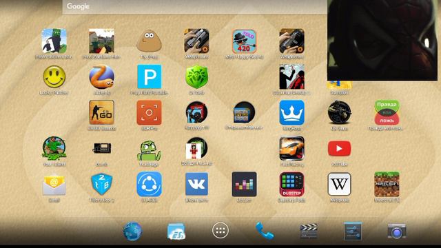 (Tutorial) как получить root права смотреть онлайн