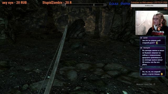 The Elder Scrolls V: Skyrim - Возьмемся за старичка!!!) смотреть онлайн