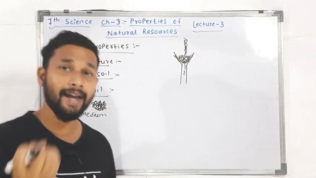 7th Science | Chapter 03 | Properties of Natural Resources | Lecture 3 | Maharashtra Board смотреть онлайн
