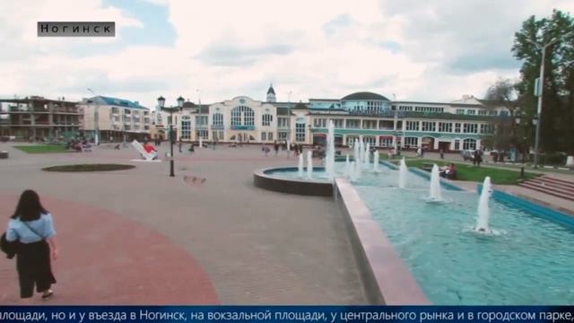 Видеосюжет Достопримечательности Ногинска смотреть онлайн