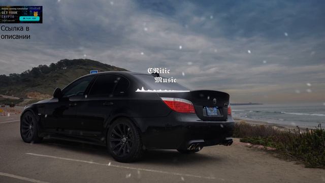 DANNY ABRO – Кто тебе сказал смотреть онлайн