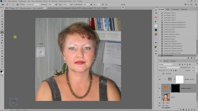 Как выровнять тон кожи на портрете смотреть онлайн