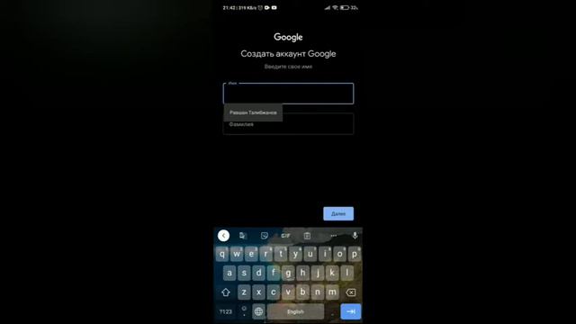 TELEFONDA 5 DAQIQADA ELEKTRON POCHTA OCHISH! | GOOGLE AKKAUNT OCHISH GOOGLE ACCOUNT OCHISH #akkaunt смотреть онлайн