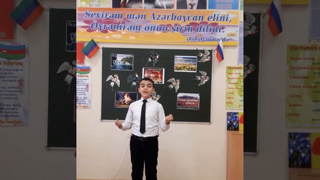 Школа интернат 6 г.Дербент 