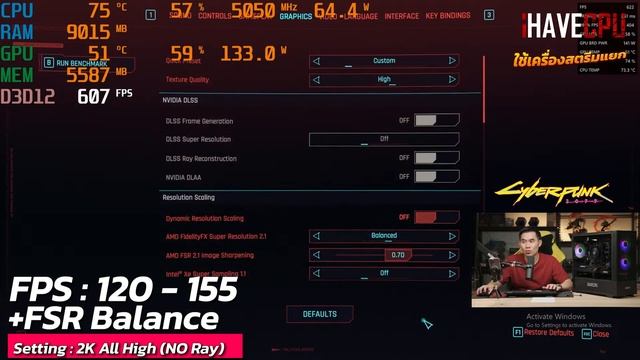 คอมประกอบ งบ 36,690.- AMD Ryzen 5 7500F + Radeon RX 7800 XT | iHAVECPU คอมถูกเดอะซีรีส์ EP.266 смотреть онлайн