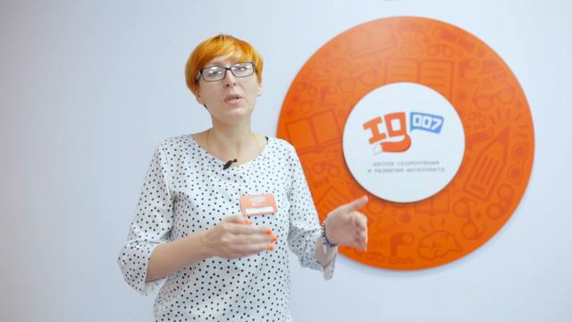 Интервью педагога IQ007 Ирина Небышева г. Уфа смотреть онлайн