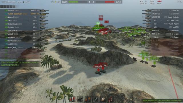 [SHDS] Shadows Vs. [KTD] Крым. танк. дивизия. ГК. Командует 