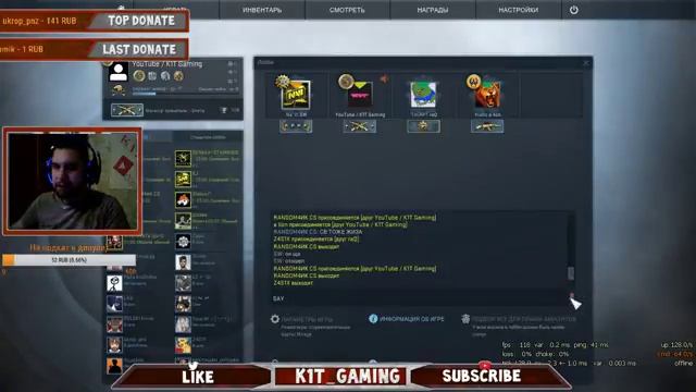 Вечерний стрим, без бомбина)Музыка релакс)60fps смотреть онлайн