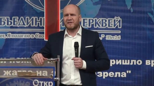 Вера, любовь, терпение - три кита зрелого христианства. Проповедует Станислав Савельев. смотреть онлайн