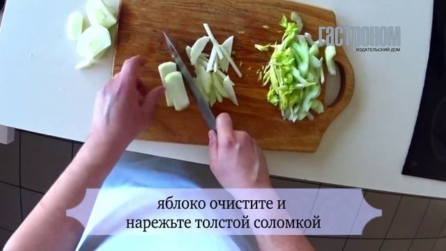 ГАСТРОНОМ.РУ
