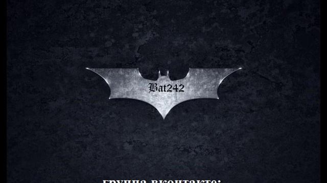 Тимур (bat242) Проскуряков - Теория больших обманов смотреть онлайн