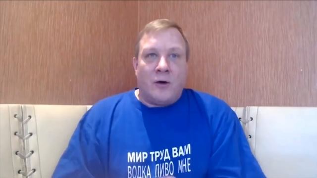 Германия - самая низкая зарплата в Европе! смотреть онлайн