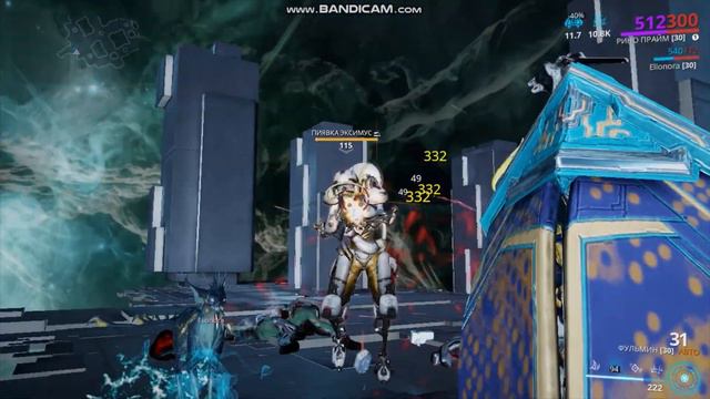 Warframe билд на кожу рино смотреть онлайн