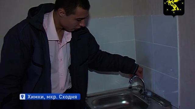 Дети-сироты получили ключи от новых квартир из рук руководителя Администрации Владимира Слепцова смотреть онлайн