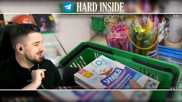 ХАРД ПЛЕЙ РЕАКЦИЯ НА ЗАДЕРЖАЛИ И УВЕЗЛИ ПРЯМО С КАССЫ - НАЙДЕН ИДЕАЛЬНЫЙ ПОЛИЦЕЙ смотреть онлайн