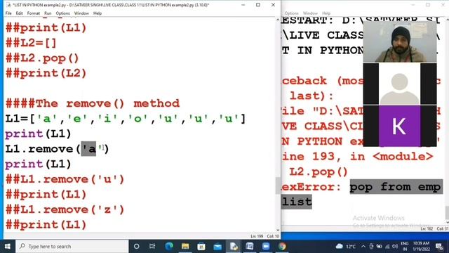 Class 11 Computer Science Chapter 11 || List in Python || List Methods || Python Programming || CBS смотреть онлайн