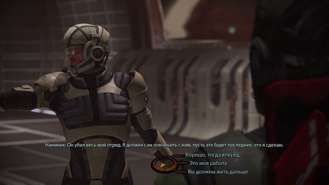 Mass Effect Legendary Edition. 10 эпизод - Сумасшедшие учёные. смотреть онлайн