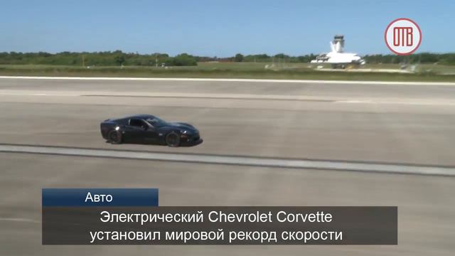 Топ-5 Новостей Мира (3.08.2016) смотреть онлайн