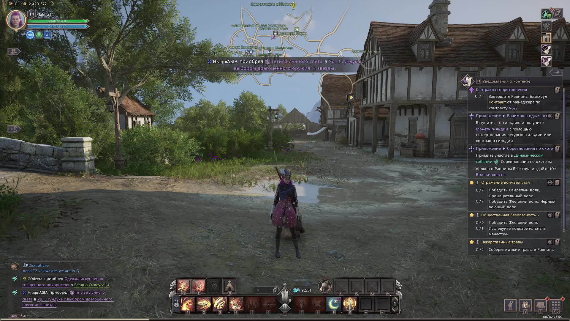 Throne And Liberty - 02