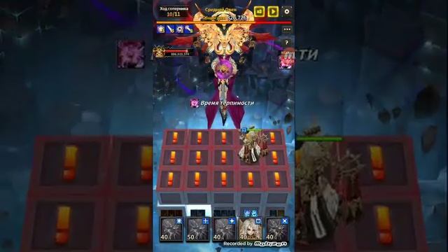 Игра Chain Strike смотреть онлайн