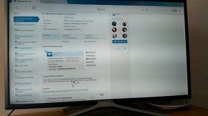 Как увеличить скорость интернета на smart tv