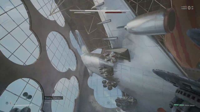 Atomic Heart ПРАВАЯ И ЛЕВАЯ смотреть онлайн