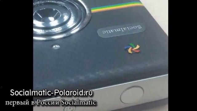 Polaroid Instagram Socialmatic Camera Regbnm смотреть онлайн
