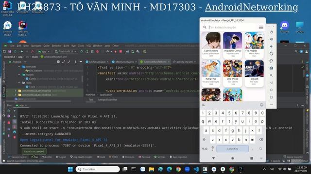 assignment mob 403 gd1 смотреть онлайн